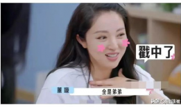 吃瓜娱乐间爆料娱乐圈,吃瓜娱乐间揭秘明星幕后故事